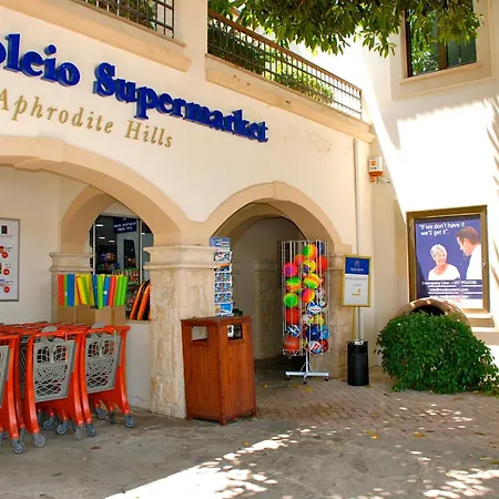 Beautiful Junior Gz01, Next To Communal Pool, Aphrodite Hills Villa *