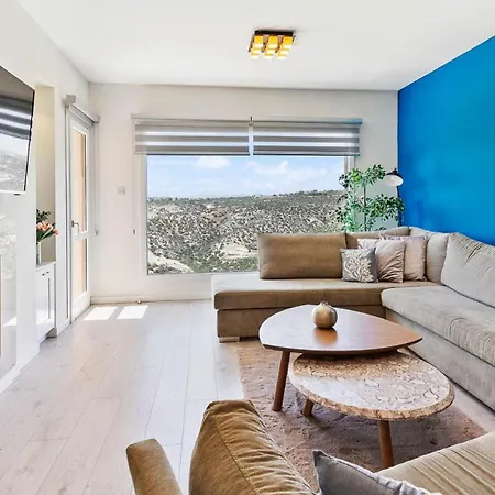 Villa Beautiful Junior Gz01, Next To Communal Pool, Aphrodite Hills